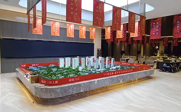 绿城·诚园房地产项目沙盘 绿城·诚园房地产项目沙盘